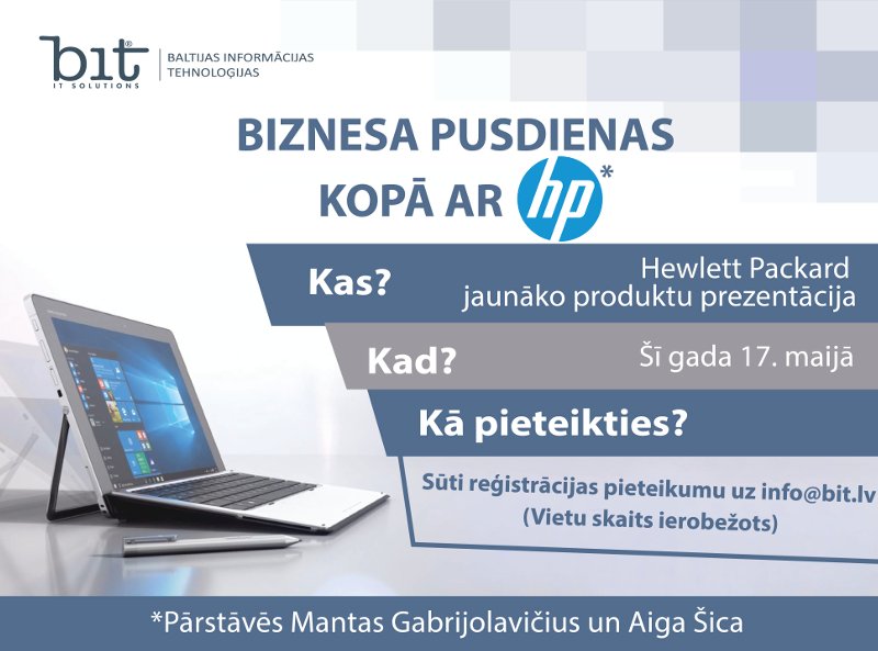 Hewlett Packard jaunāko produktu prezentācija